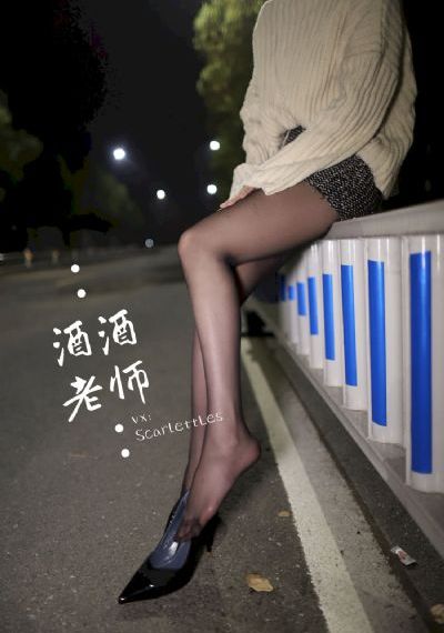 雪中第二部50集免费观看电视剧_剧情片在线观看高清