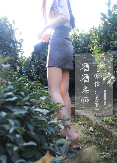 诱人的年轻的秘书1_BD国语电影免费在线