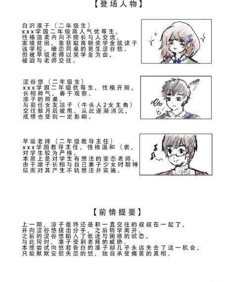 美人鱼免费观看完整版在线播放_1080完整视频观看