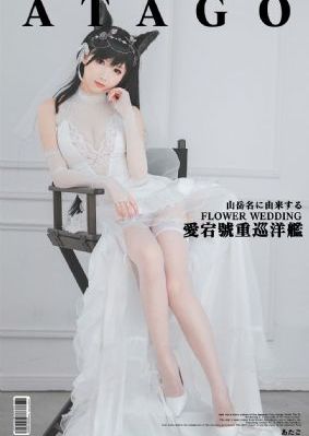 热情的邻居免费看_超清高清迅雷在线观看