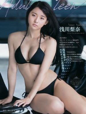 韩国电影表妹在线播放_蓝光日韩电影在线